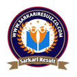 プログラムのアイコン：Sarkari Result