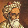 プログラムのアイコン：Omar Haýýam Rubagylar