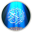 Icon of program: القرآن الكريم مصحف المدين…