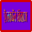 Icon of program: ইলেকট্রন বিন্যাস