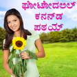 Icon of program: Write Kannada Text On Pho…