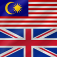 程序图标：Malay - English