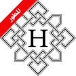 程序图标：بالهجري