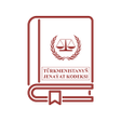 程序图标：Türkmenistanyň Jenaýat ko…
