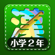 程序图标：Learn Japanese Kanji Seco…