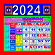 程序图标：Odia Calendar 2023