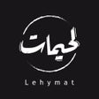 Icoon van programma: لحيمات