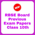 程序图标：RBSE class 10th Exam Pape…
