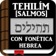 Los Salmos con Fonética Hebrea Gratis