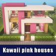 プログラムのアイコン：Kawaii pink houses for mc…