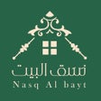 Ícone do programa: نسق البيت