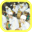 程序图标：Islamic : Shalawat Of Had…