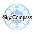 Programikon: グランブルーファンタジー スカイコンパス