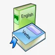 Icon of program: Right form of verbs
