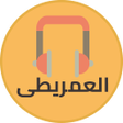 Icon of program: Imrithi mp3 offline