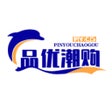 Icoon van programma: 潮购汇选
