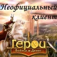 Icon of program: LordsWM Mobile
