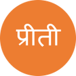 Icon of program: Preeti to Unicode