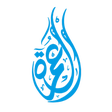 Icon of program: حج و عمرہ کی دعائیں