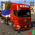 أيقونة البرنامج: US City Cargo Truck Trans…