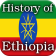 プログラムのアイコン: የኢትዮጵያ ታሪክ - ENአማርኛ