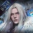 Programikonen: 삼국블레이드