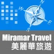 程序图标：美麗華旅遊