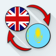 プログラムのアイコン：English Kazakh Translate