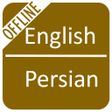 Farsi Dictionary icon