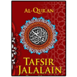 Иконка программы: Kitab Tafsir Jalalain