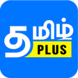 Ikon program: Tamil Plus -  News Video …