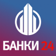Ikona programu: Уральский банк - кредит о…