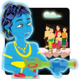 Krishna Water Fight: Holi