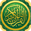 Ikon program: القران الكريم بدون انترنت…