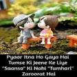 أيقونة البرنامج: All Sayari