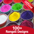 Programın simgesi: Rangoli Designs - Diwali …