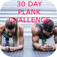 程序图标：30 Day Plank Challenge