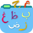 Ikona programu: Noorani Qaida With Audio