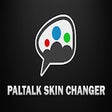 Иконка программы: Paltalk Skin Changer