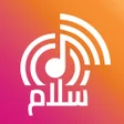 Icon of program: Radio Salam