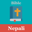 Programikonen: Nepali Bible - पवतर बइबल …
