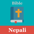 Nepali Bible - पवतर बइबल O