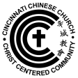 Cincinnati Chinese Church 辛城教會