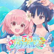 Icon of program: アサルトリリィ Last Bulletラスバレ