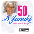 Icon of program: S Janaki Tamil Hit songs