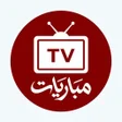 プログラムのアイコン：باسين live