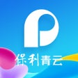 保利青云 icon