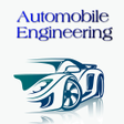 プログラムのアイコン：Automobile Engineering