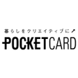 プログラムのアイコン：ポケットカード会員専用ネットサービスアプリ