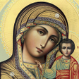 Icon of program: Богородице Дево радуйся